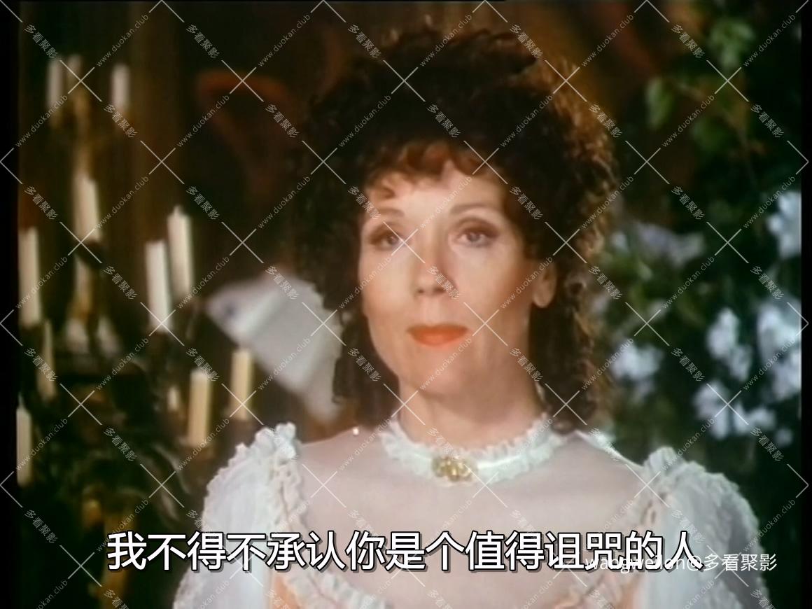 A Hazard of Hearts 心灵的冒险 1987 国语.mkv_20260731_120655.217.jpg