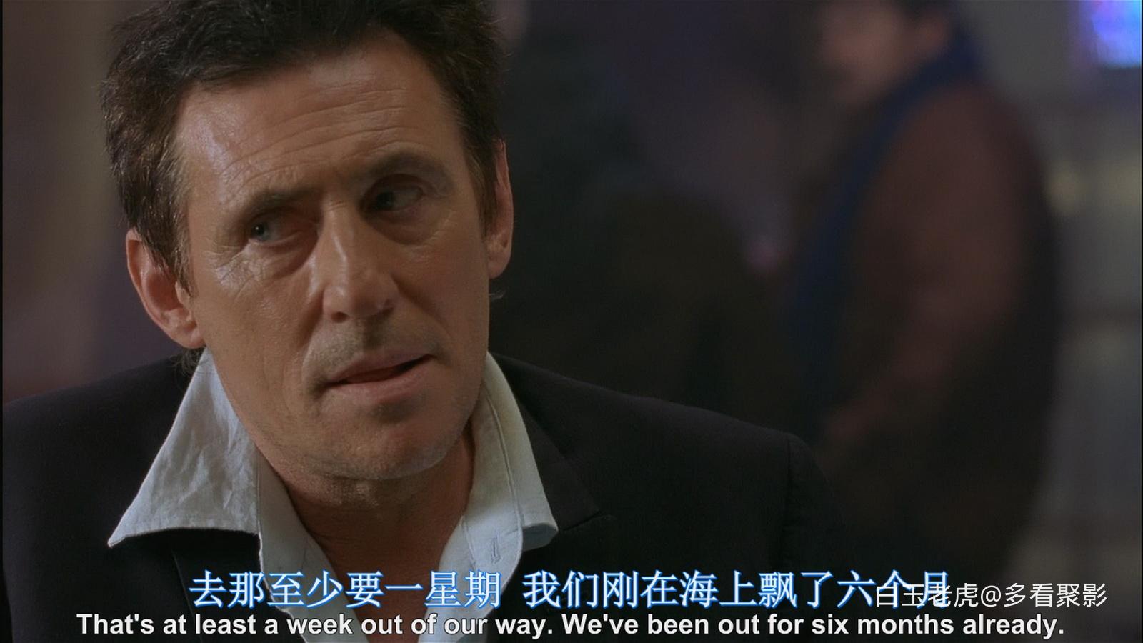 幽灵船.Ghost.Ship.2002.1080p.VC-1.DTS-HDMA.6.1.DTS.6.1.AAC.2.0-bylh.mkv_20260731.jpg