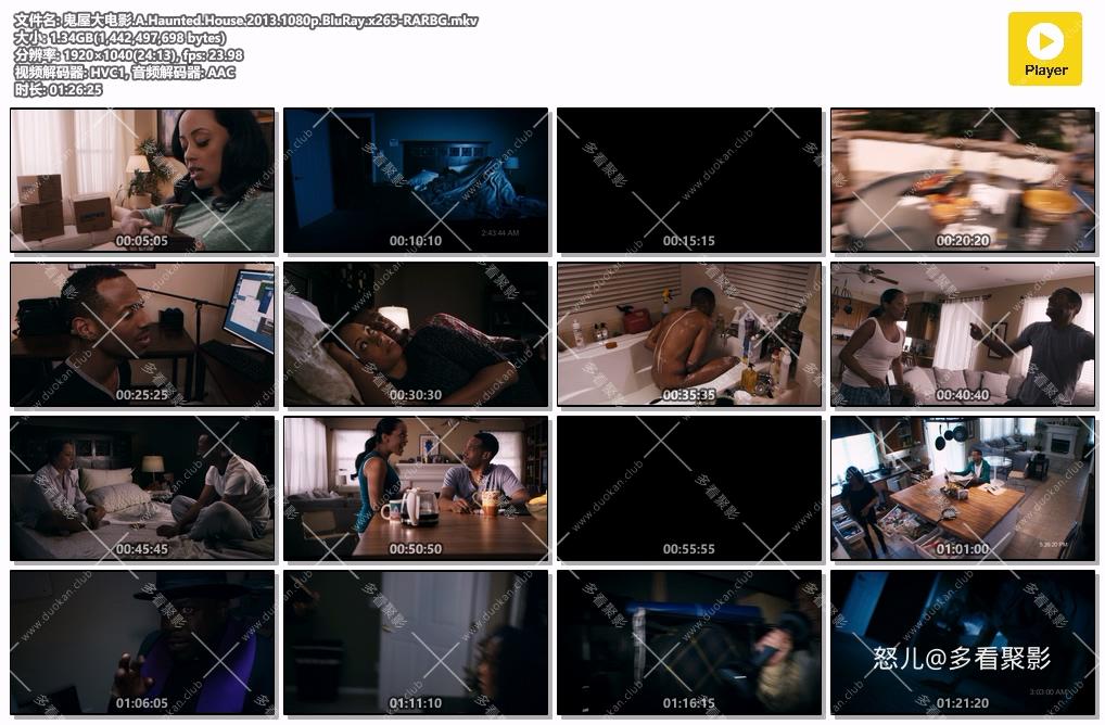 鬼屋大电影.A.Haunted.House.2013.1080p.BluRay.x265-RARBG.mkv.jpg