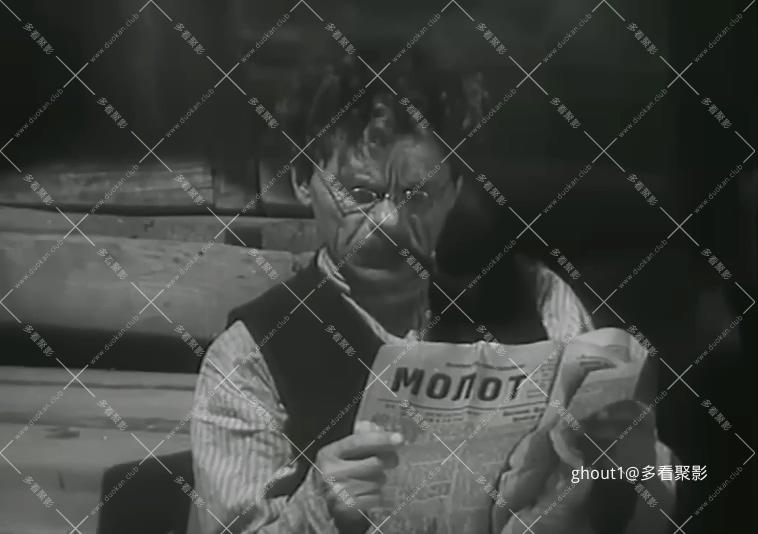 在伯爵的废墟上 На графских развалина 1957 .mp4_000923.397.jpg