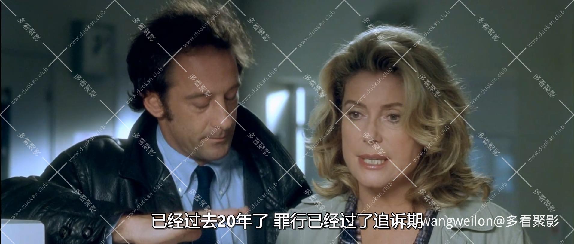 Belle.maman.1999.BDRip.1080p-ylnian.mkv_20260801_222843.731.jpg