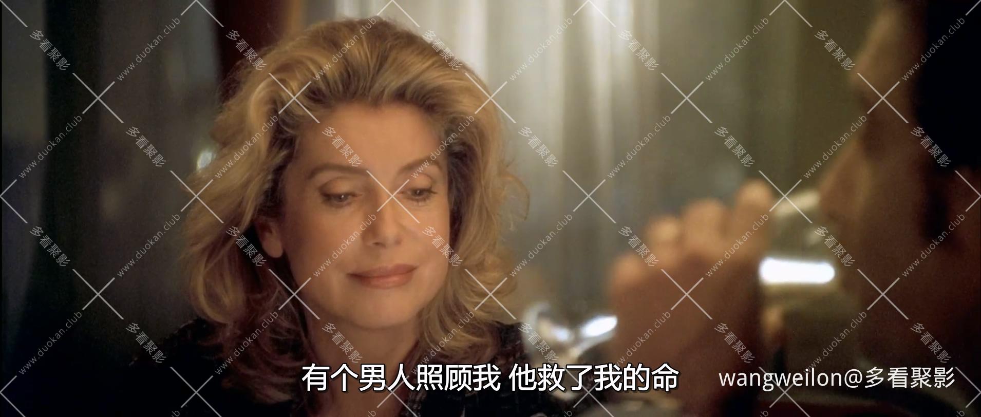 Belle.maman.1999.BDRip.1080p-ylnian.mkv_20260801_222945.243.jpg