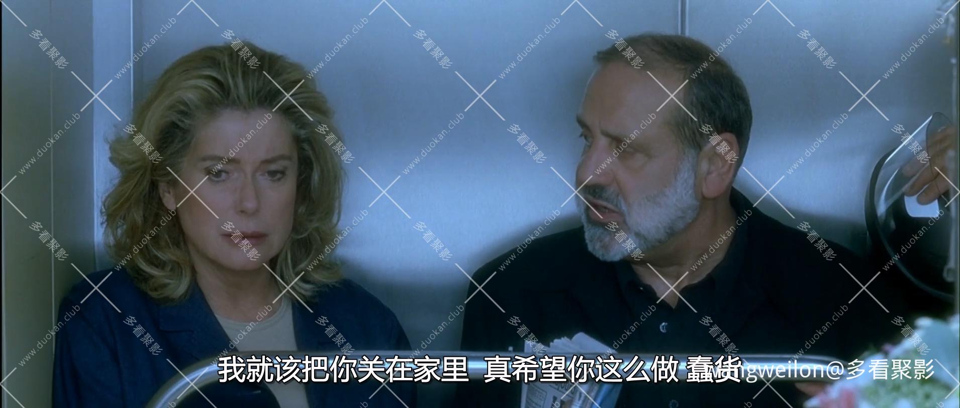 Belle.maman.1999.BDRip.1080p-ylnian.mkv_20260801_223142.059.jpg