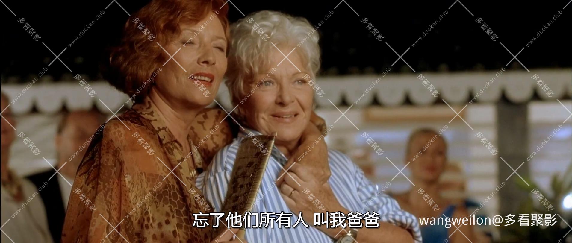 Belle.maman.1999.BDRip.1080p-ylnian.mkv_20260801_223222.485.jpg