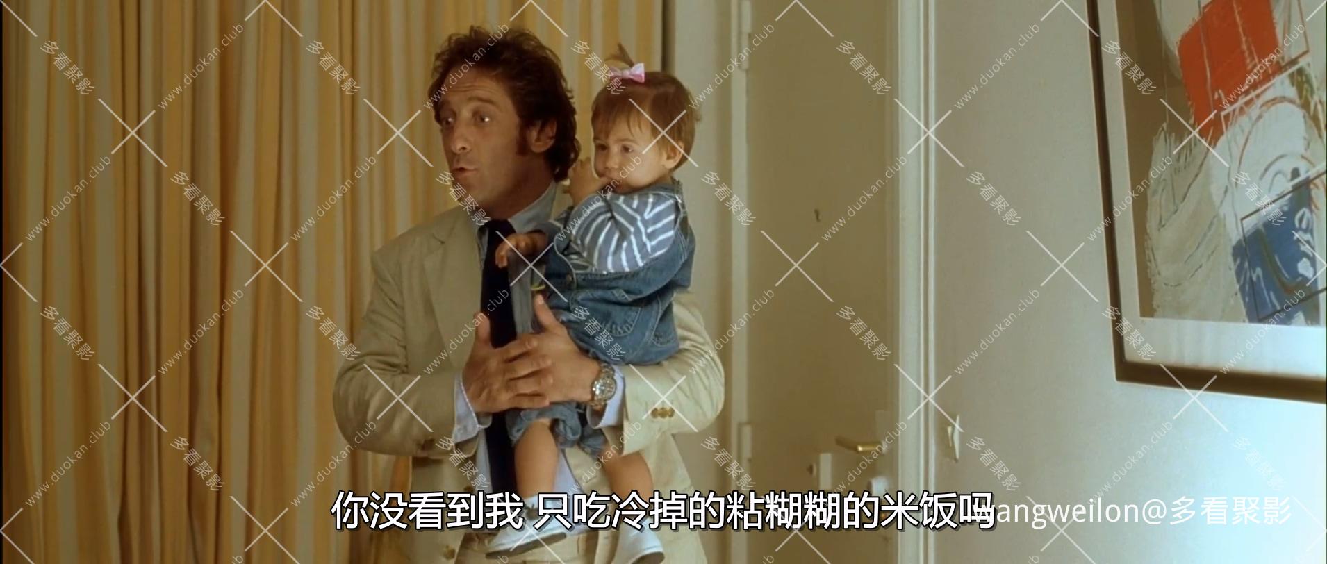 Belle.maman.1999.BDRip.1080p-ylnian.mkv_20260801_223412.684.jpg