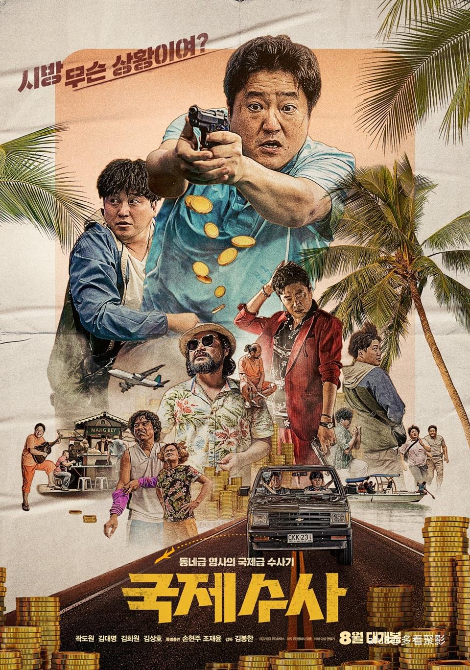 p2615539467.jpg