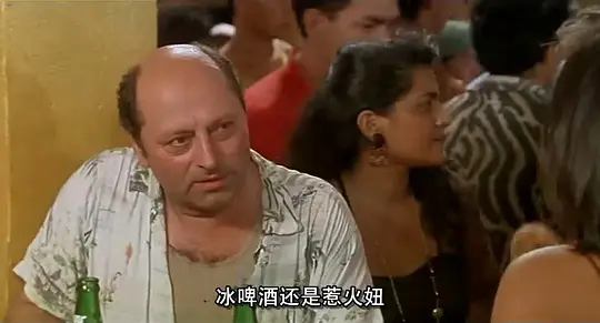 p2577188131.webp.png