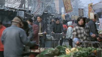 盲井.Blind.Shaft.2003.REMASTERED.2016p.FRA.DVD.AVC.AAC-liuxinrancn@Grab4K.mkv_17.png