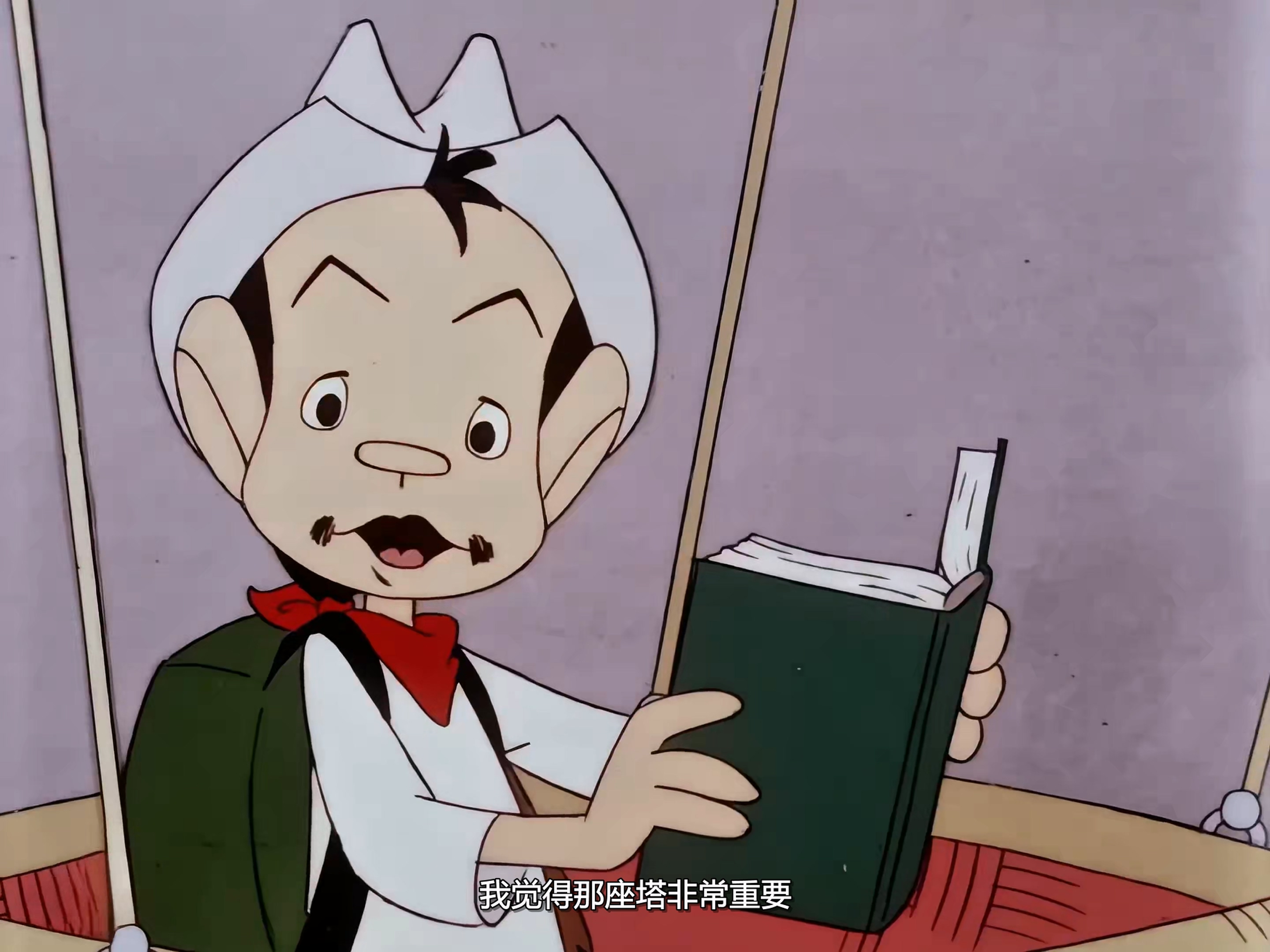 笑星游览埃菲尔铁塔.mkv_20260802_130730.085.jpg