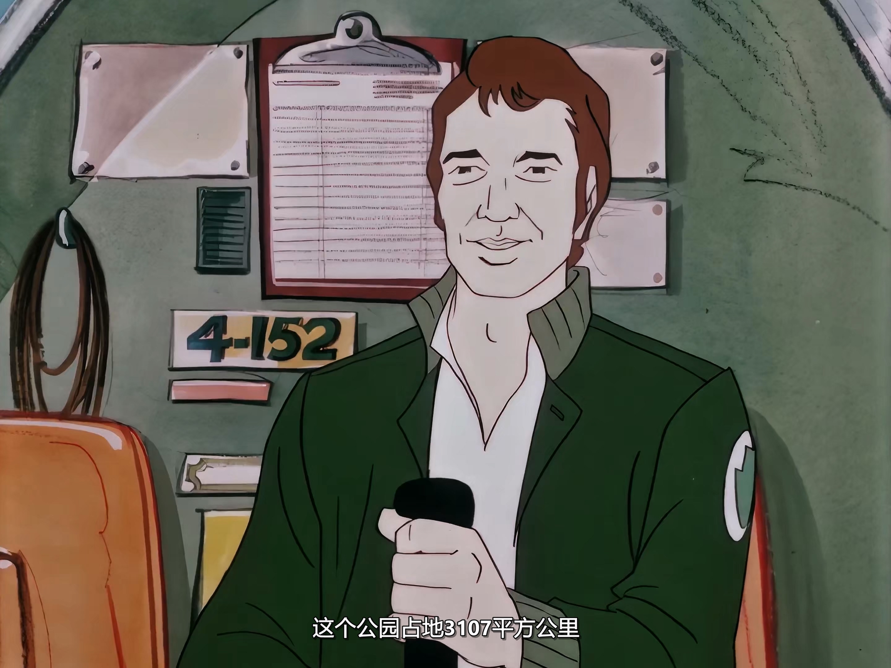 笑星游览优胜美地.mkv_20260802_130910.467.jpg