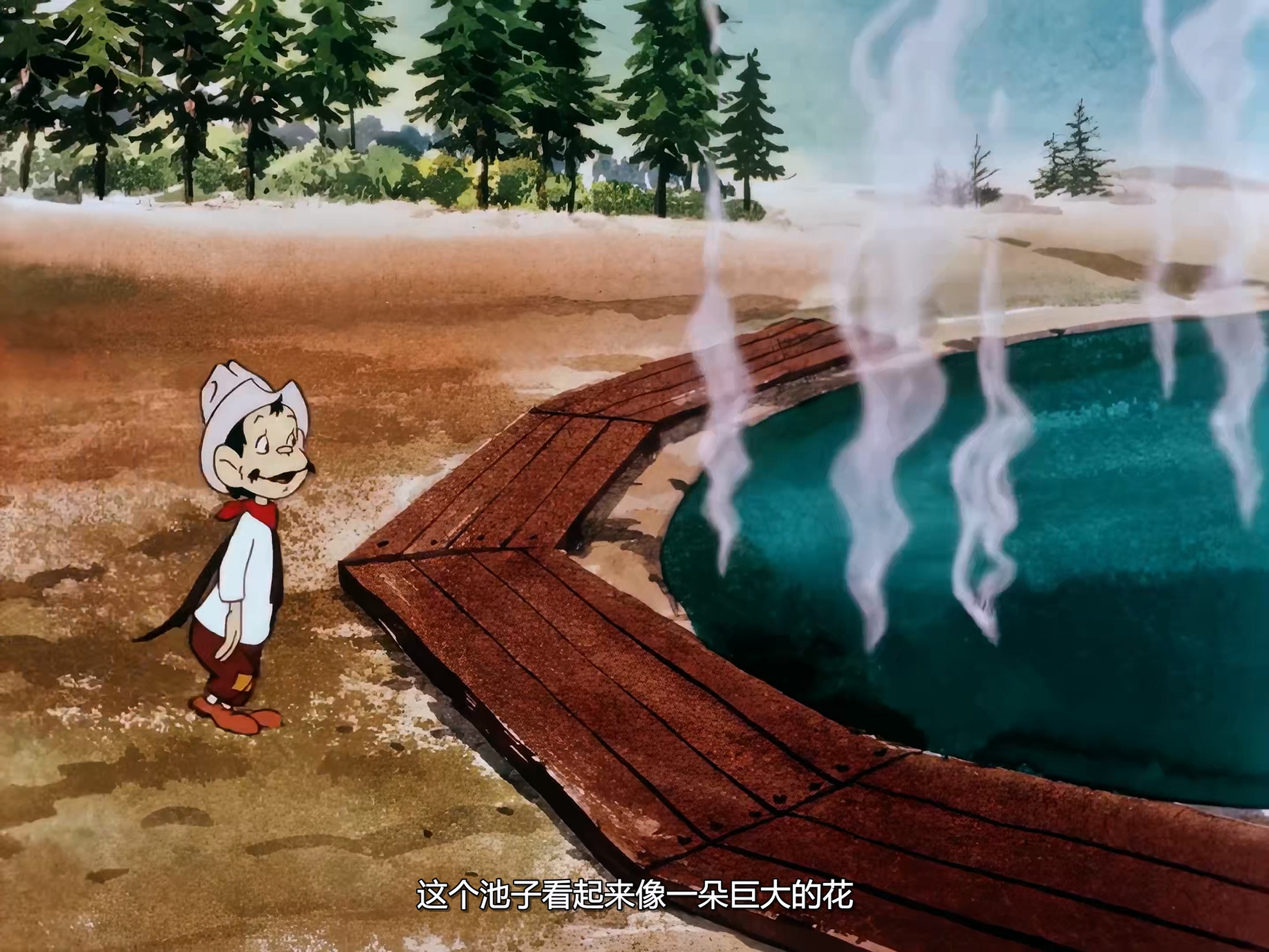 笑星游览黄石公园.mkv_20260802_130836.629.jpg