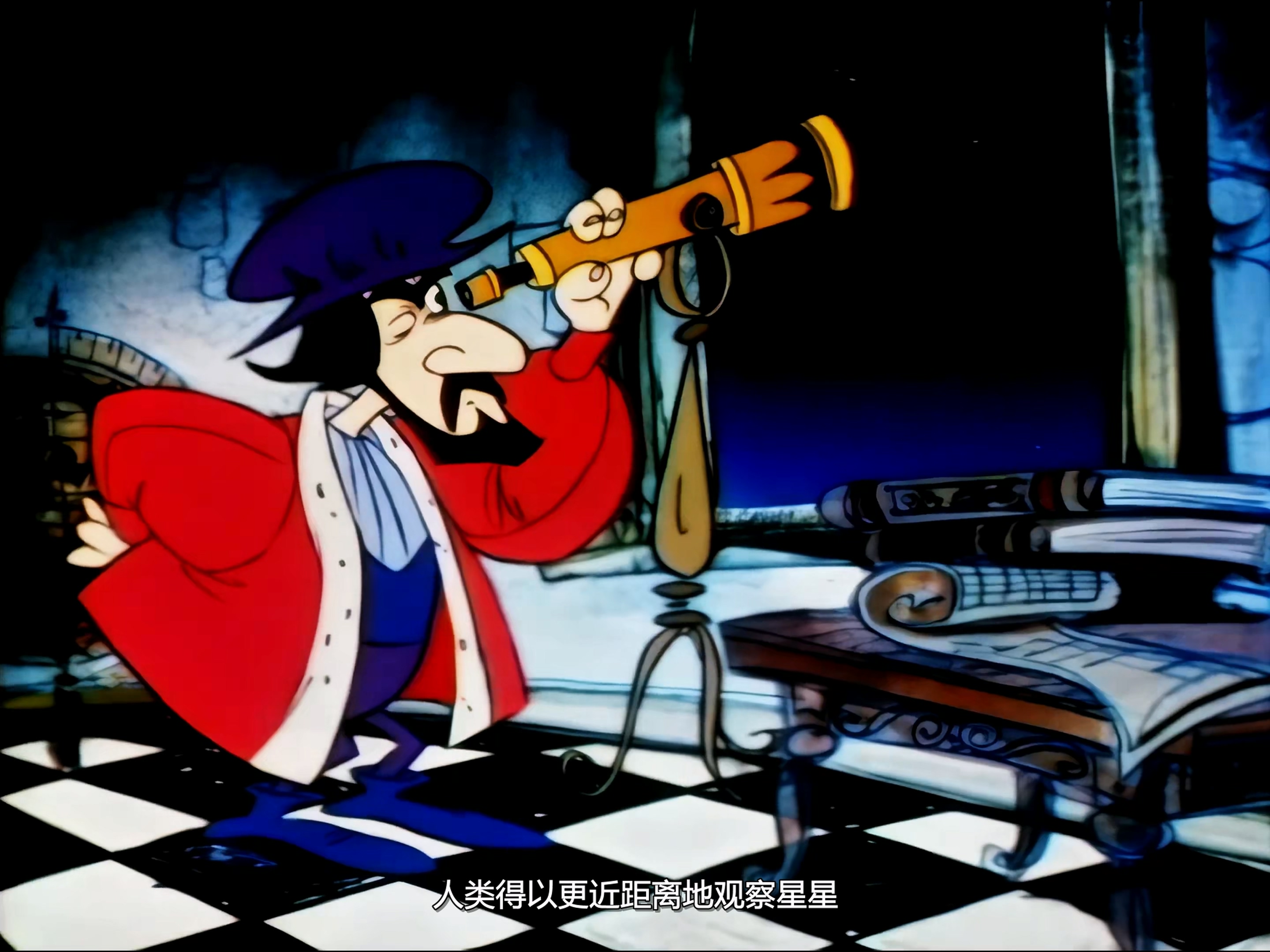 笑星与星座.mkv_20260802_131425.835.jpg