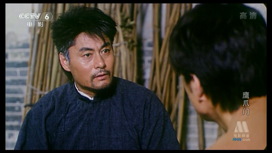 鹰爪门.ts_115生活(曾用名“115网盘”)_数字生活平台_1785692842023.png