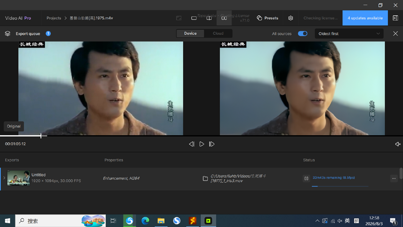 ss5.png