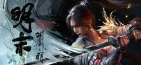 明末：渊虚之羽豪华版（Wuchang Fallen Feathers）免安装中文版下载