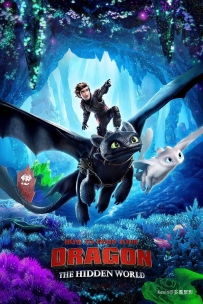 121-驯龙高手3.How to Train Your Dragon 3.2019.BluRay.1080P.H265.10bit.国粤英三语.中英特效字幕
