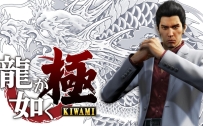《如龙：极 1》中文版，容量20.3GB，百度，阿里，夸克，天翼，迅雷