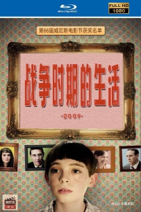 [115] 战争时期的生活-英语&简英字幕-6.96G-1080P-MKV