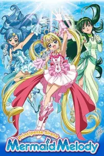 [夸克]真珠美人鱼.マーメイドメロディー ぴちぴちピッチ.2003.WEBDL.1080P.台配繁中[全91集][108G]