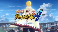 《火影忍者疾风传：究极忍者风暴 4》中文版，容量39GB，百度，天翼