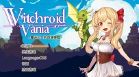 《魔法少女的奇境探险》中文版，容量927MB，百度，阿里，夸克，天翼，迅雷 ，123网盘