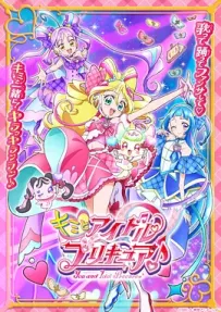 [夸克/123/UC]Idol光之美少女你与我.キミとアイドルプリキュア♪.2025.WEBDL.1080P.台配繁中[更新中~12]