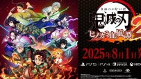 《鬼灭之刃：火之神血风谭 2》中文版，容量20.1GB，百度，阿里，夸克，天翼，迅雷 ，123网盘